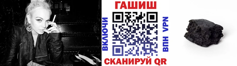  Кокаин Пролетарск