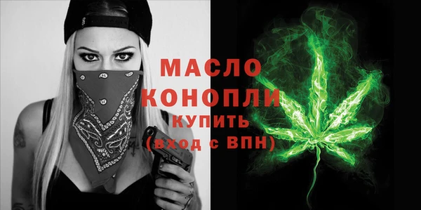ешки Белокуриха