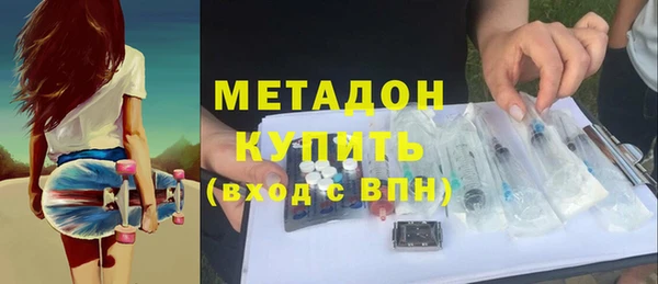 ешки Белокуриха