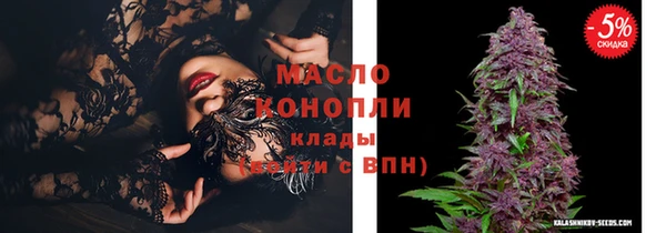 ешки Белокуриха