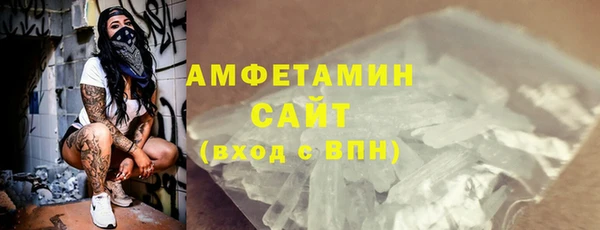 ешки Белокуриха