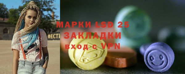 ешки Белокуриха