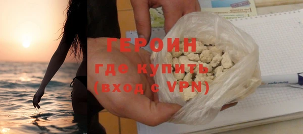 ешки Белокуриха
