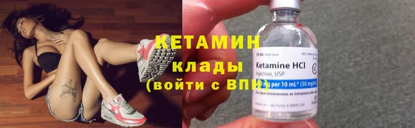 ешки Белокуриха