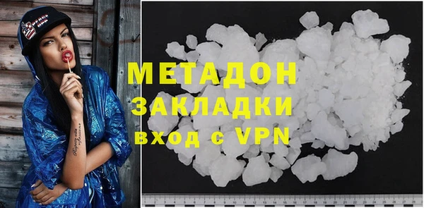 ешки Белокуриха
