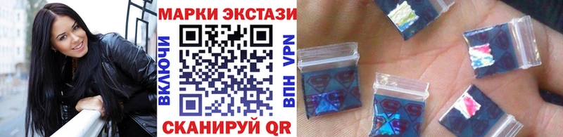 Купить закладки  Пролетарск  Марки NBOMe 1,5мг 