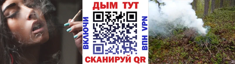 Бошки Шишки индика  Купить  Пролетарск 